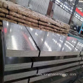 Hot Rolled Galvanized Steel Sheet